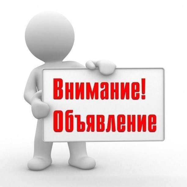Добрый вечер, уважаемые подписчики и любимые клиенты.
Завтра четверг, а это значит, что завтра в детских парикмахерских Прическин акционный день с недорогими стрижками!
Информируем вас, что с 1 декабря 2016 года во всех салонах сети Прическин меняется цена на детские стрижки по четвергам.
Стрижка детей до 7 лет по четвергам стоит 490 рублей.
Ждем вас и Ваших деток в наших салонах! По возможности, записывайтесь заранее)).