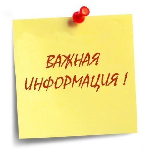 Уважаемые клиенты!
Прическин, как и всегда, работает для Вас в праздничные дни.
Салон в Ясенево открыт с 10:00 до 20:00 (за исключением 23 февраля, в этот день салон в аквапарке Мореон закрыт), Салон на Семеновской и в Долгопрудном — с 10:00 до 20:00, Салон в Красногорске с 10:00 до 22:00.
Обратите, пожалуйста, внимание, что 23-го февраля акция четверга не действует.
23 и 24 февраля используется прайс выходного дня.
Все скидки действуют как обычно.
5% — постоянным клиентам по календарю стрижки.
20% — на день рождения (неделя до и неделя после).
20% — за Ваш объективный отзыв о нашей работе.
Мы также будем предупреждать Вас о ценах выходного дня по телефону при записи в Прическин, и дублируем информацию здесь для Вашего удобства.
