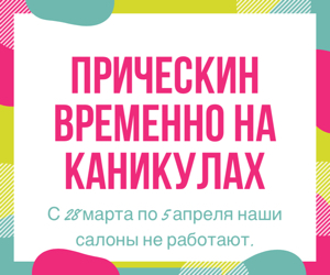 viber image